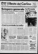 giornale/RAV0037021/1991/n. 248 del 3 ottobre